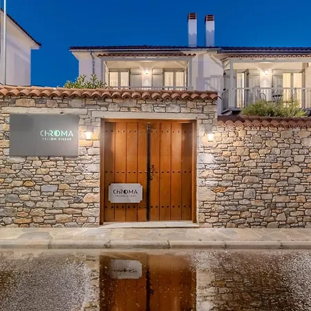 بيت للعطل Chroma Pelion