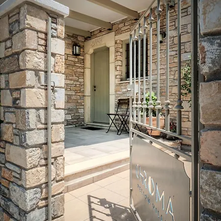 Chroma Pelion Ferienhaus Kato Gatzea